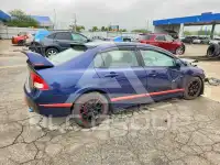 2010 Honda CIVIC photo