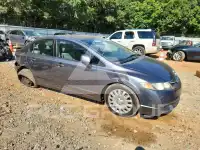 2010 Honda CIVIC фото