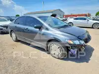 2010 Honda CIVIC фото