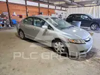 2010 Honda CIVIC photo