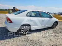 2010 Honda CIVIC фото