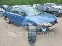 2010 Honda CIVIC фото