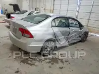 2010 Honda CIVIC photo
