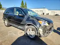 2010 Honda CR-V photo
