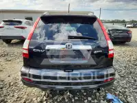 2010 Honda CR-V photo
