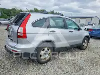 2010 Honda CR-V photo