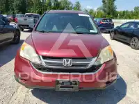 2010 Honda CR-V photo