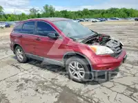 2010 Honda CR-V photo
