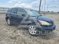 2010 Honda CR-V photo