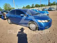 2010 Honda CIVIC photo