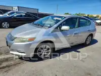 2010 Honda INSIGHT photo