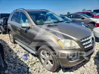 2010 Mercedes Benz ML-Class photo