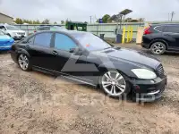 2010 Mercedes Benz S-Class photo