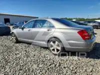 2010 Mercedes Benz S-Class photo