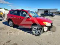 2010 Toyota RAV4 фото