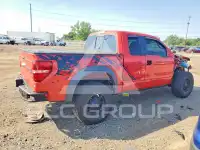 2010 Ford F-150 photo