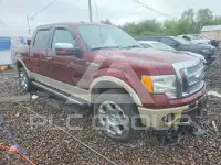 2010 Ford F-150 photo