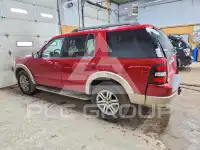 2010 Ford EXPLORER photo