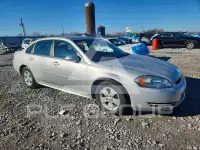 2011 Chevrolet Impala photo