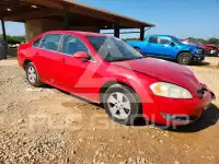 2011 Chevrolet Impala photo