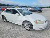 2011 Chevrolet Impala фото