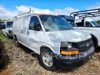 2011 Chevrolet Express photo