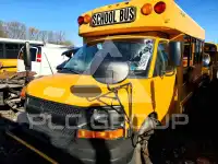 2011 Chevrolet Express фото