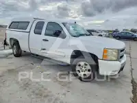 2011 Chevrolet Silverado фото