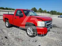 2011 Chevrolet Silverado фото