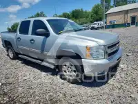 2011 Chevrolet Silverado фото