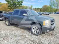 2011 Chevrolet Silverado фото