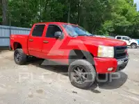 2011 Chevrolet Silverado photo