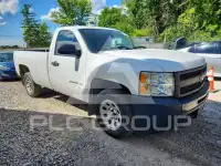 2011 Chevrolet Silverado photo
