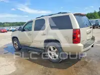 2011 Chevrolet Tahoe photo