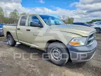 2011 Dodge RAM фото