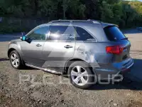 2011 Acura MDX photo