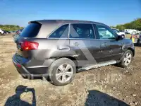 2011 Acura MDX photo