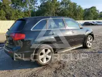 2011 Acura MDX photo