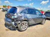 2011 Acura MDX photo