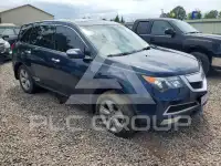 2011 Acura MDX photo