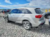 2011 Acura MDX photo