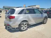 2011 Acura MDX photo