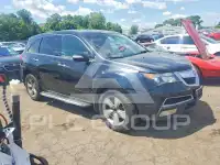 2011 Acura MDX photo