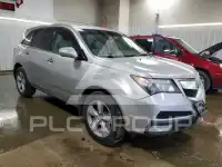 2011 Acura MDX photo