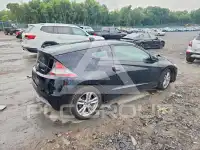 2011 Honda CR-Z фото
