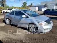 2011 Honda CIVIC photo