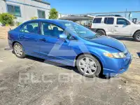 2011 Honda CIVIC фото