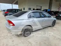 2011 Honda CIVIC фото