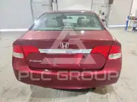2011 Honda CIVIC фото