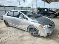 2011 Honda CIVIC фото